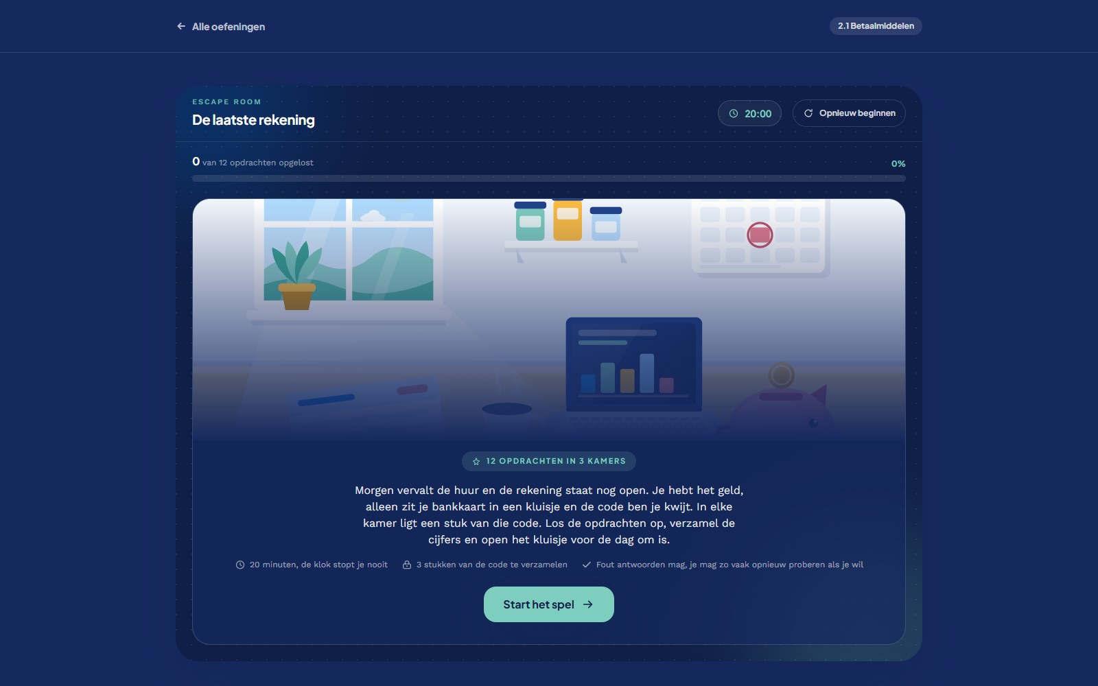 Leerstudio